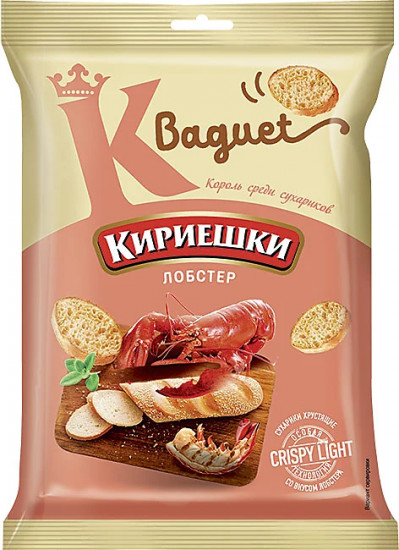 Сухарики пшеничные со вкусом лобстера