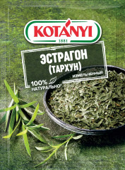 Приправа измельченная «Эстрагон»