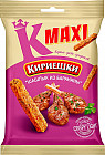 шашлык