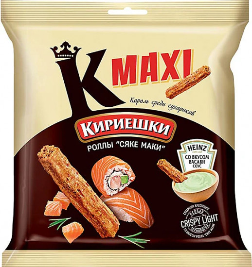 Сухарики со вкусом роллов Сяке-маки и соусом со вкусом васаби «Maxi»