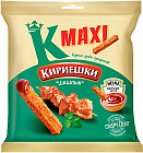 шашлык