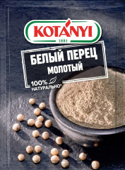 Перец белый молотый