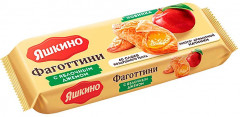 Печенье с яблочным джемом