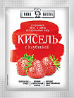 құлпынай