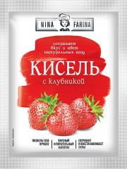 Кисель с клубникой