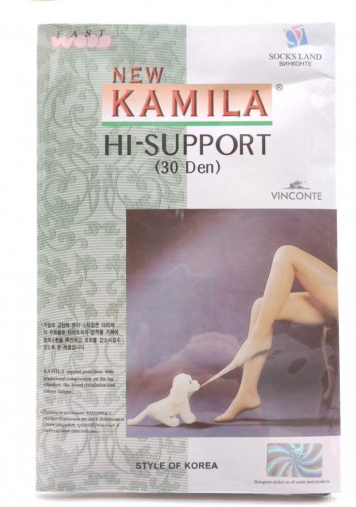 Колготки женские | KAMILA | Vinconte