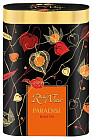 Чай «Paradise»