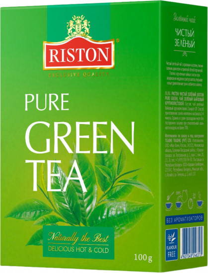 Чай «Pure Green Tea»