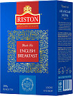 Чай «English Breakfast»