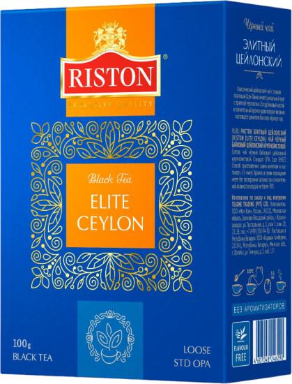 Чай «Elite Ceylon»