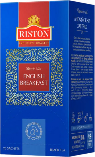 Чай «English Breakfast»