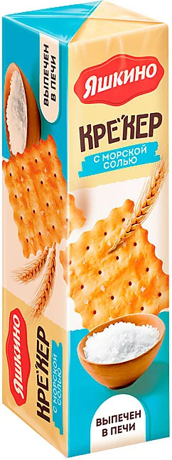 Крекер с морской солью | Яшкино
