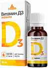 Витамин D3