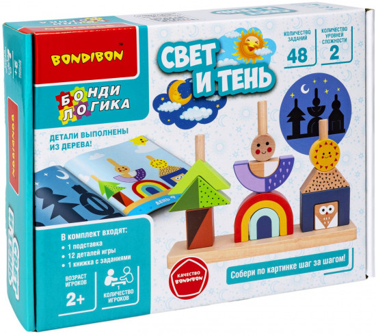 Игра настольная «Свет и тень»