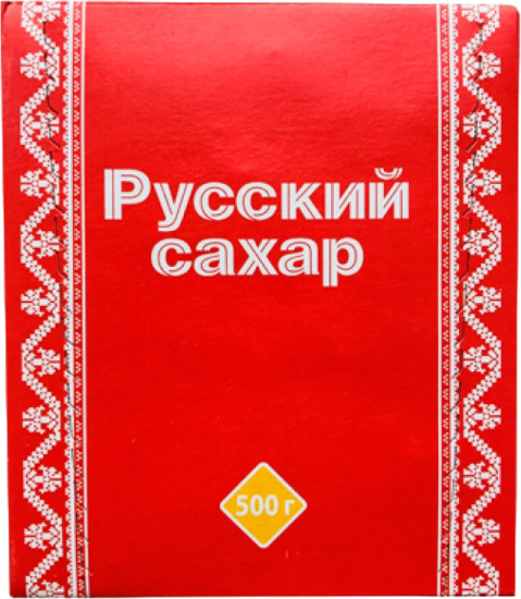 Сахар белый кусковой