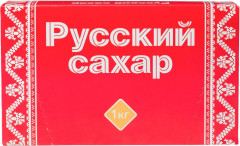 Сахар белый кусковой