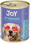 ягненок