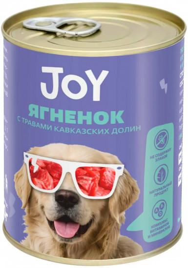 Консервы для взрослых собак