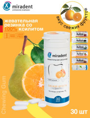 Жевательная резинка со вкусом свежих фруктов
