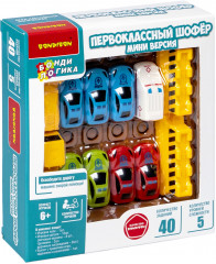Игра логическая «Первоклассный шофер»
