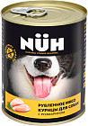 курица