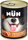 утка