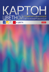 Набор картона цветного