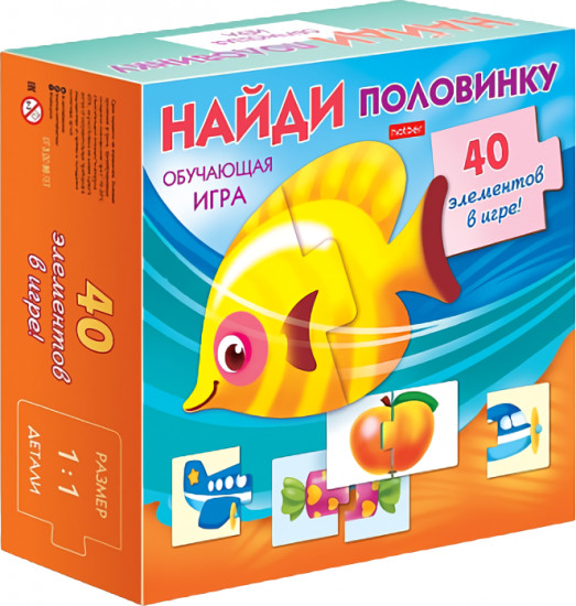 Игра настольная «Найди половинку»