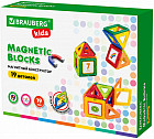 Конструктор магнитный «Magnetic Blocks»