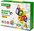 Конструктор магнитный «Magnetic Blocks»