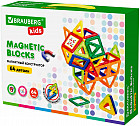 Конструктор магнитный «Magnetic Blocks»