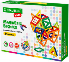 Конструктор магнитный «Magnetic Blocks»