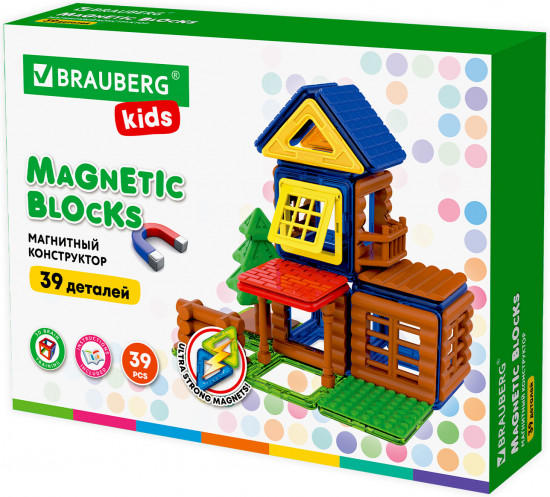 Конструктор магнитный «Magnetic Blocks»