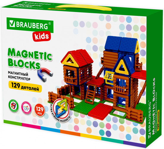 Конструктор магнитный «Magnetic Blocks»