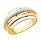 Кольцо из золоченого серебра с фианитами