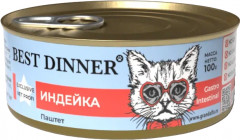 Консервы для кошек «Паштет из индейки»