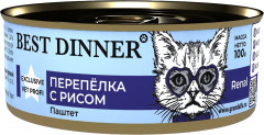 Консервы для кошек с перепелкой и рисом