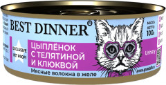 Консервы для кошек «Утка с клюквой»