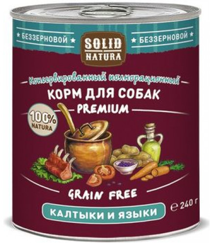 Консервы для собак