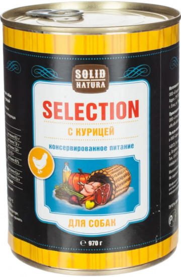 Консервы для собак с курицей