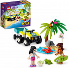 Конструктор Friends 41697 Вездеход для спасения черепах. Turtle Protection Vehicle