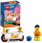 Конструктор City 60333 Трюковой мотоцикл-ванна. Bathtub Stunt Bike