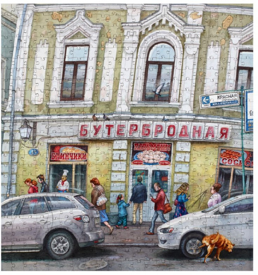 Пазл «Бутербродная» на Никольской»