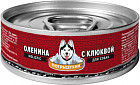оленина/клюква