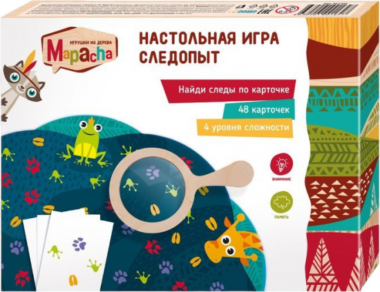Игра настольная «Следопыт»