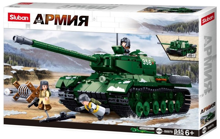 Конструктор «Танк» | Армия | SLUBAN