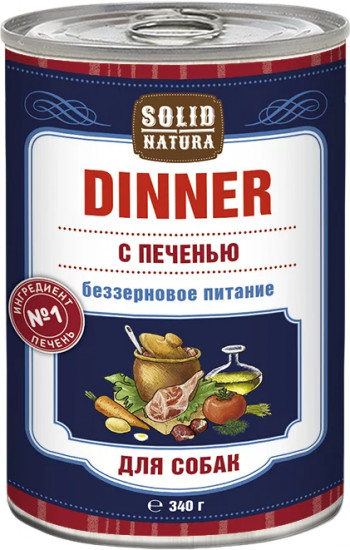 Корм для собак с печенью