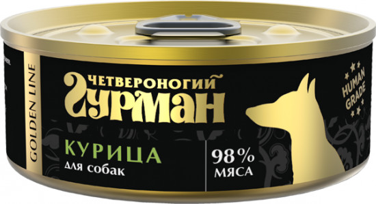 Корм для щенков «Курица натуральная»