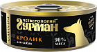 көжек