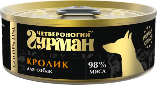 Корм для щенков «Кролик натуральный»